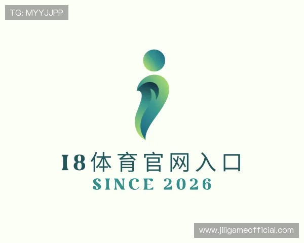 认识i8体育官网入口